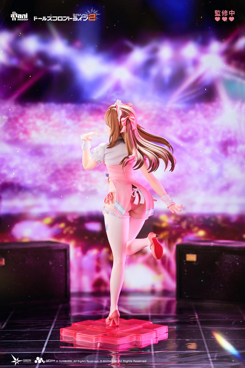 Animester Girls’Frontline 2 Exilium Yoohee Sweet Miracle 1/7 Figure JAPAN