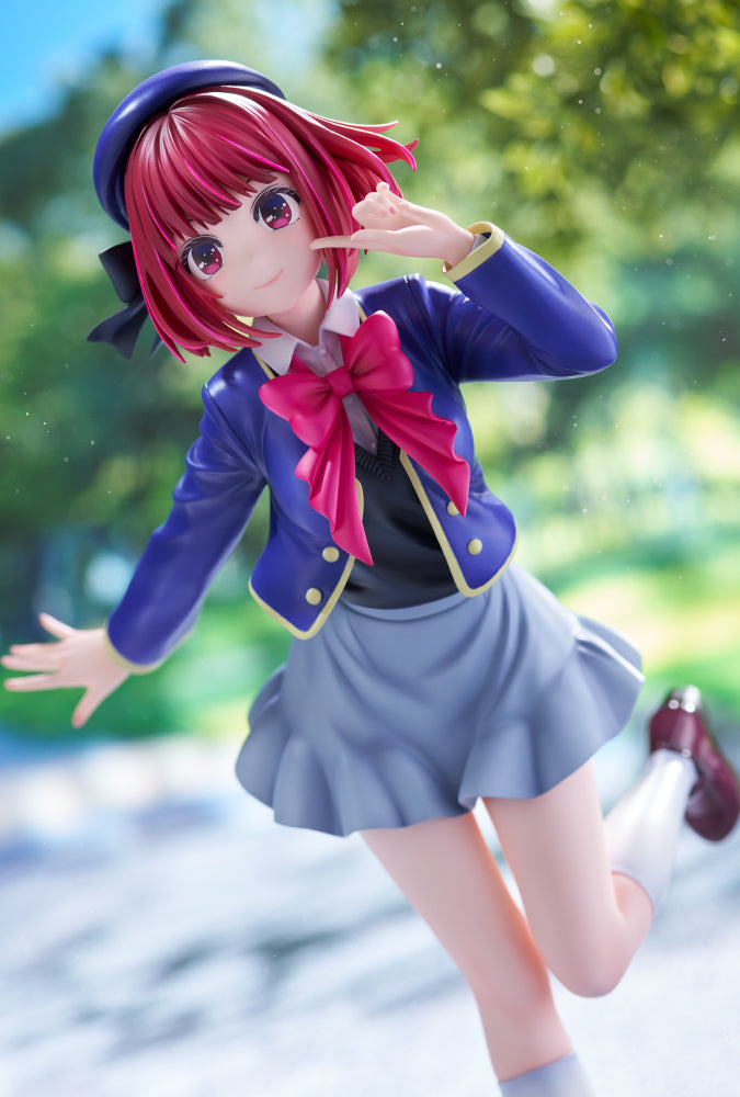 Kotobukiya Oshi no Ko Kana Arima 1/7 Figure JAPAN OFFICIAL