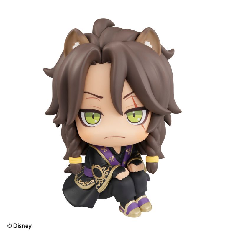 MegaHouse LookUp Disney Twisted Wonderland Leona Kingscholar Figure JAPAN