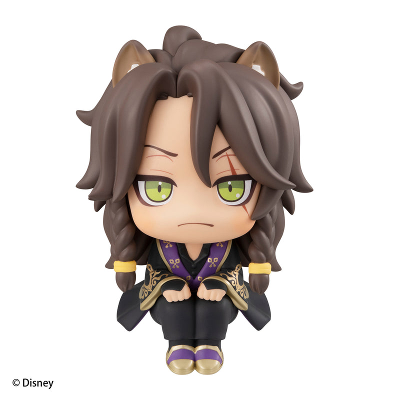 MegaHouse LookUp Disney Twisted Wonderland Leona Kingscholar Figure JAPAN