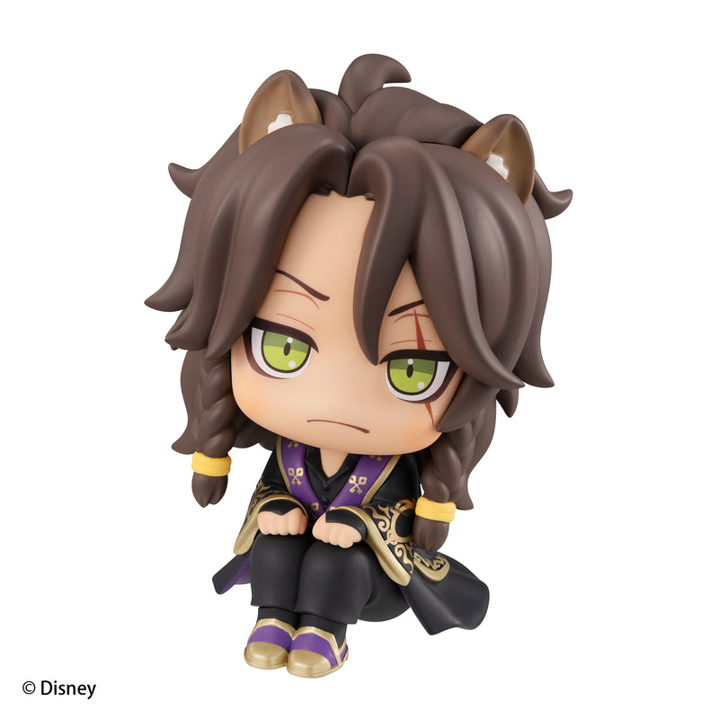 MegaHouse LookUp Disney Twisted Wonderland Leona Kingscholar Figure JAPAN