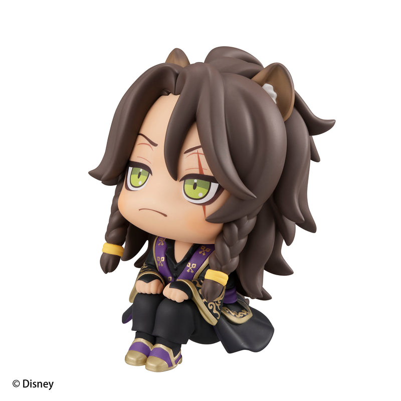 MegaHouse LookUp Disney Twisted Wonderland Leona Kingscholar Figure JAPAN