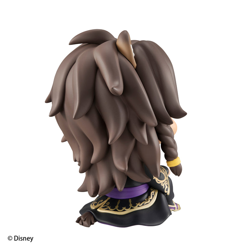 MegaHouse LookUp Disney Twisted Wonderland Leona Kingscholar Figure JAPAN