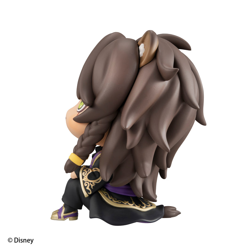 MegaHouse LookUp Disney Twisted Wonderland Leona Kingscholar Figure JAPAN