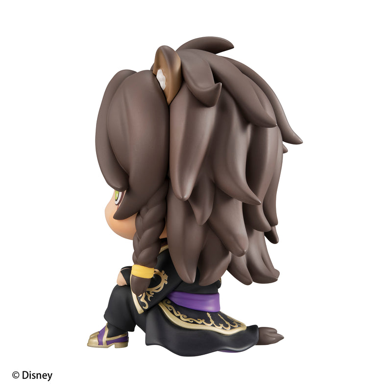 MegaHouse LookUp Disney Twisted Wonderland Leona Kingscholar Figure JAPAN