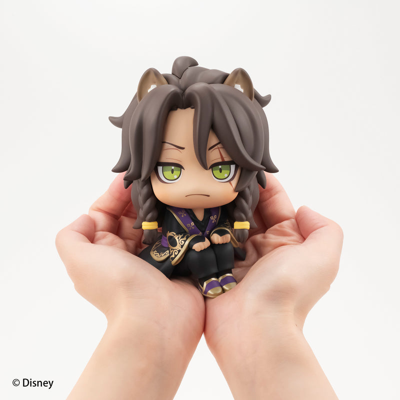 MegaHouse LookUp Disney Twisted Wonderland Leona Kingscholar Figure JAPAN