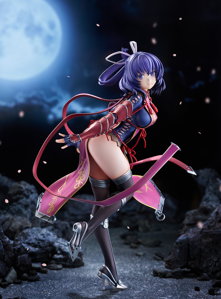 The Legend of Heroes Kai no Kiseki Farewell, O Zemuria Rixia Mao 1/7 Figure