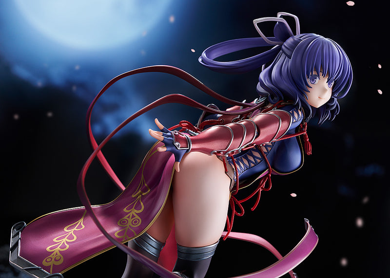 The Legend of Heroes Kai no Kiseki Farewell, O Zemuria Rixia Mao 1/7 Figure