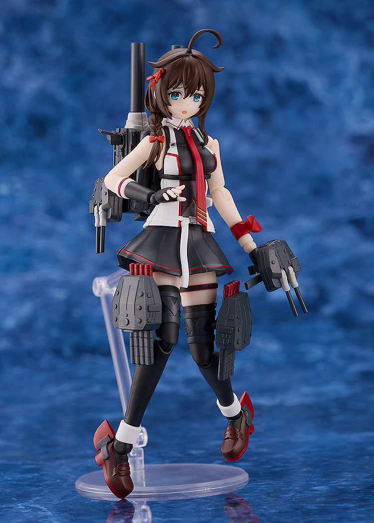 PLAMATEA Kantai Collection Kan Colle Shigure Kai San Model Kit JAPAN OFFICIAL