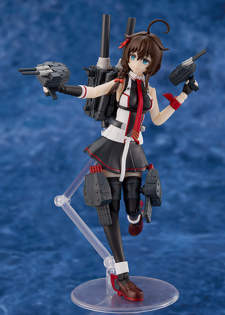 PLAMATEA Kantai Collection Kan Colle Shigure Kai San Model Kit JAPAN OFFICIAL