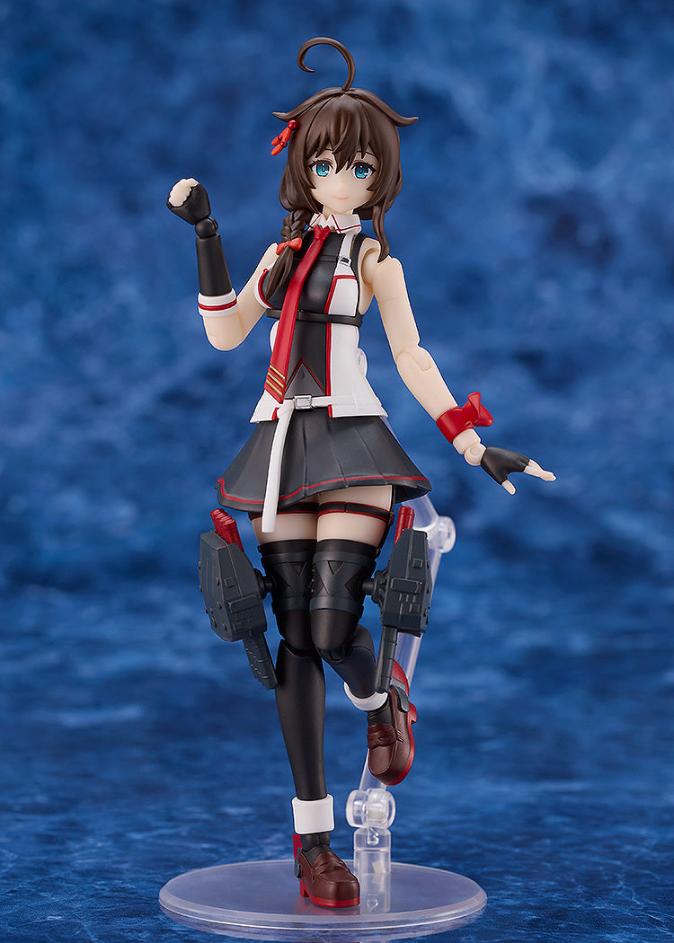 PLAMATEA Kantai Collection Kan Colle Shigure Kai San Model Kit JAPAN OFFICIAL