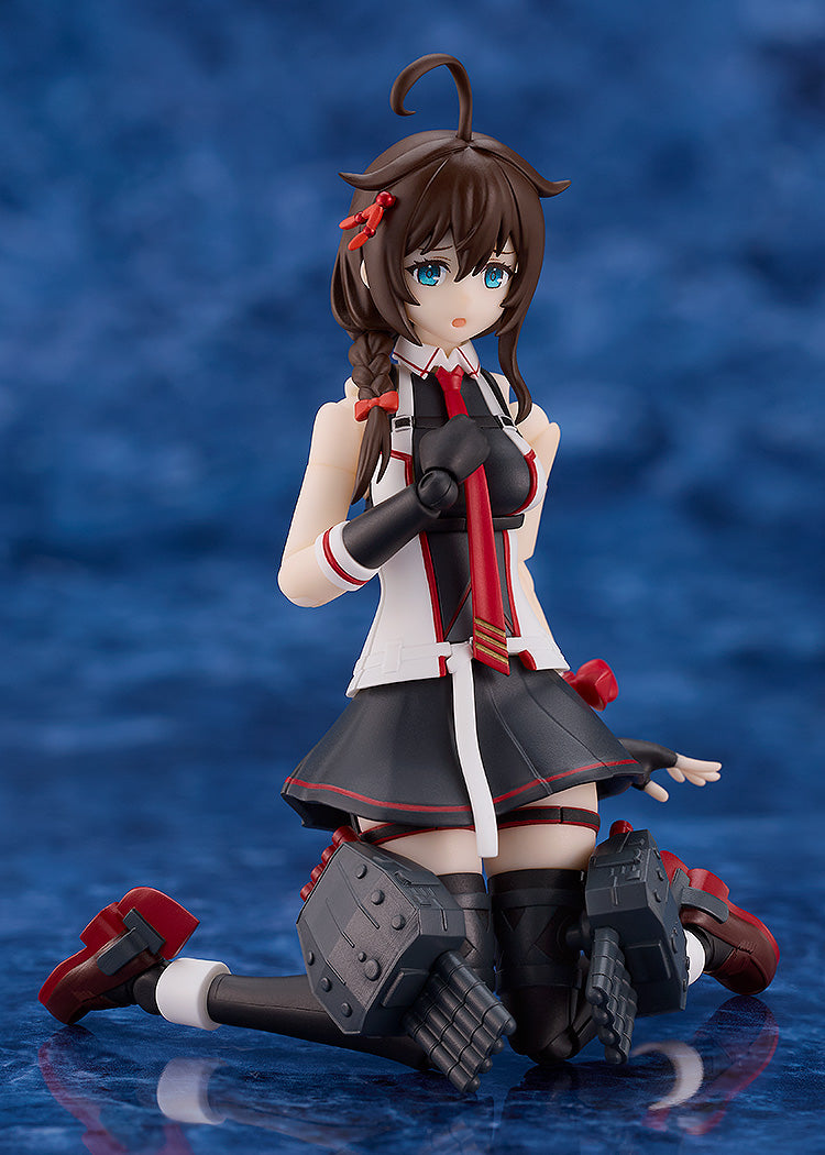 PLAMATEA Kantai Collection Kan Colle Shigure Kai San Model Kit JAPAN OFFICIAL