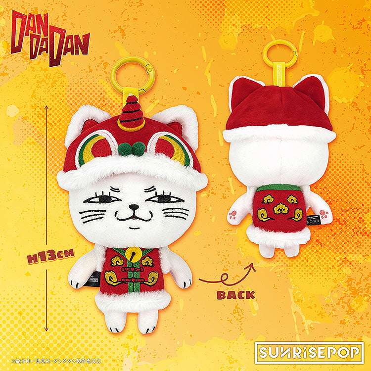SUNRISEPOP Dandadan Turbo Granny Lunar New Year Ver. Plush JAPAN OFFICIAL