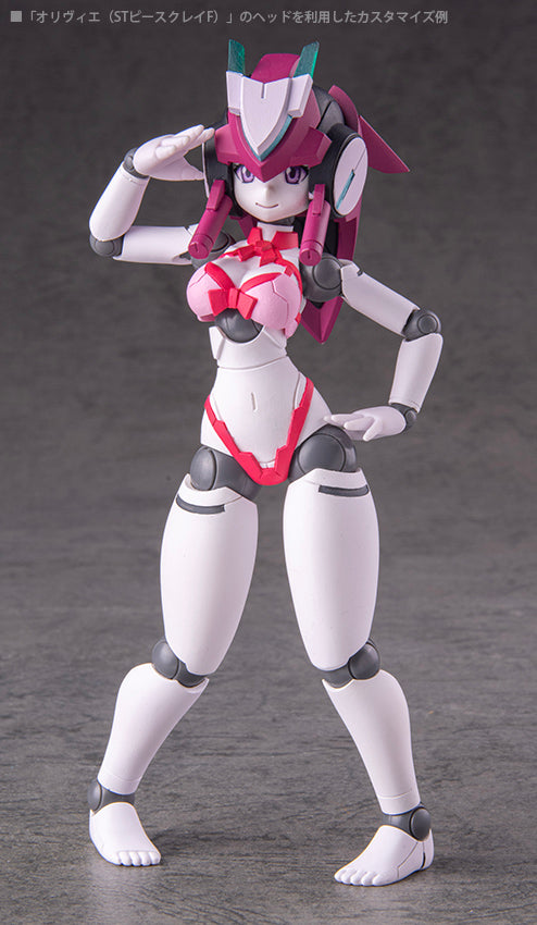 Daibadi Production Polynian Motoroid Pinkle Bikini Action Figure JAPAN OFFICIAL