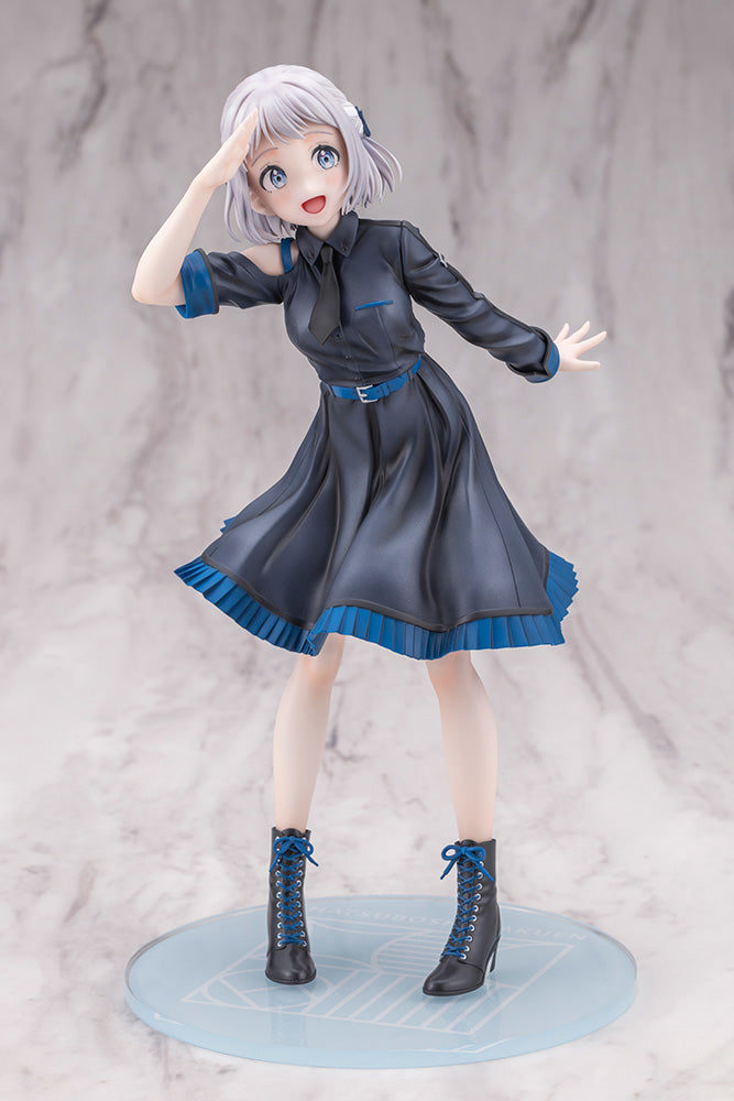 Kotobukiya Gakuen iDOLM@STER Lilja Katsuragi Hakusen 1/7 Figure JAPAN OFFICIAL