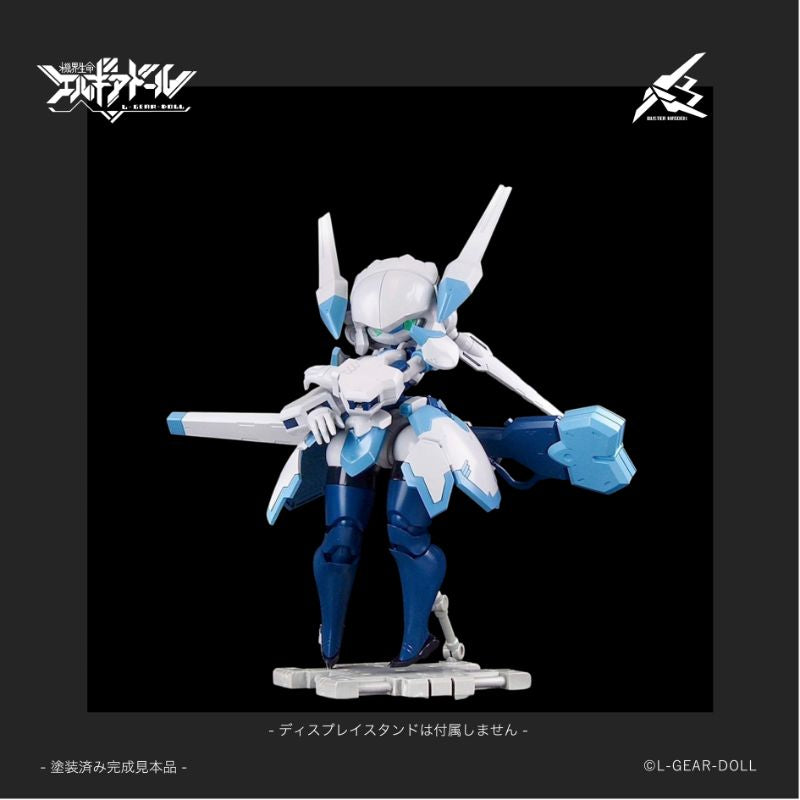 cavico models HS Heroine Style Series Mecha Musume Buster Maiden Model Kit JAPAN