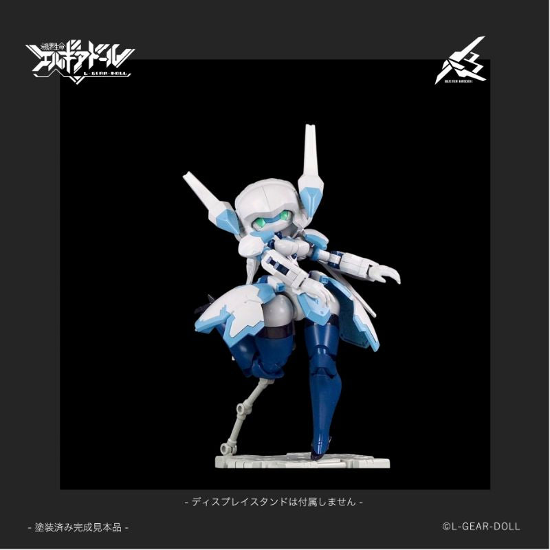 cavico models HS Heroine Style Series Mecha Musume Buster Maiden Model Kit JAPAN