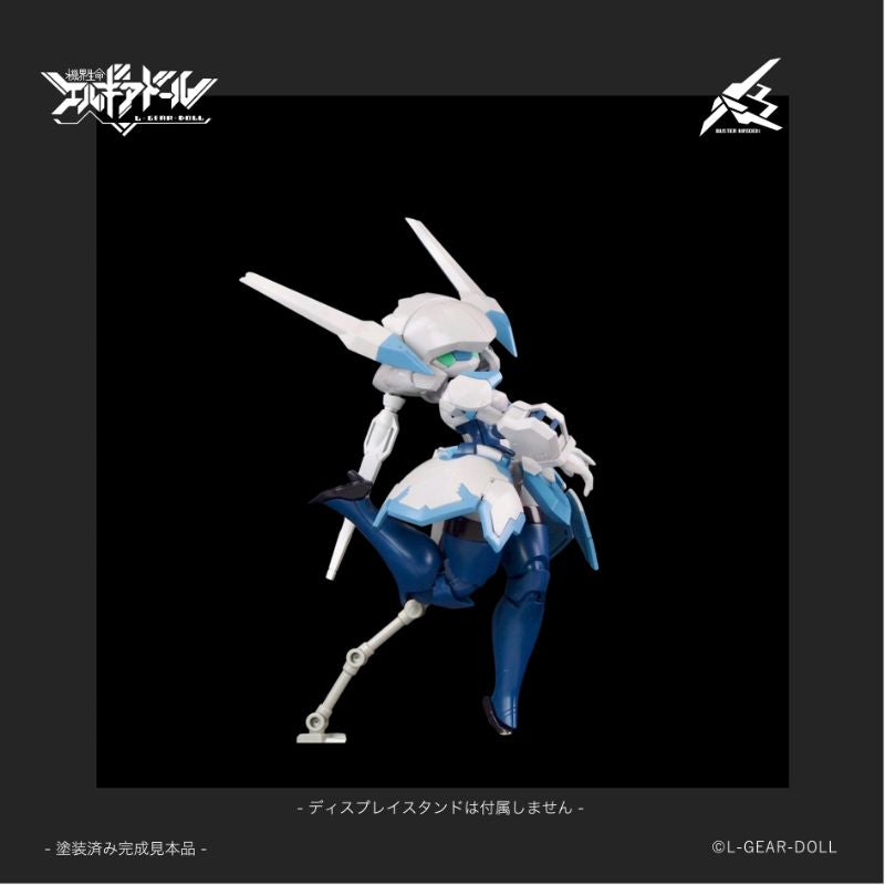 cavico models HS Heroine Style Series Mecha Musume Buster Maiden Model Kit JAPAN