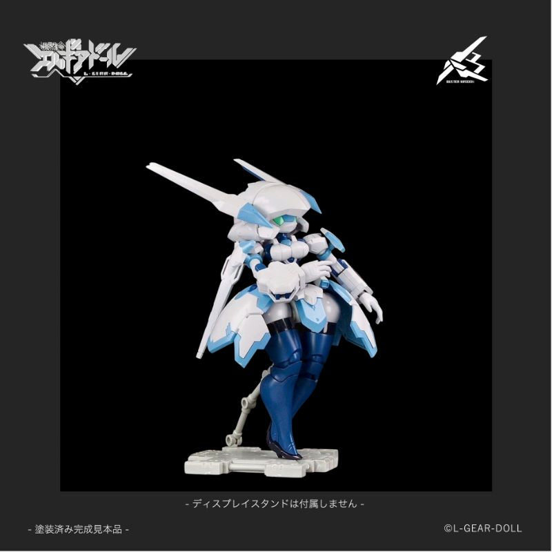 cavico models HS Heroine Style Series Mecha Musume Buster Maiden Model Kit JAPAN