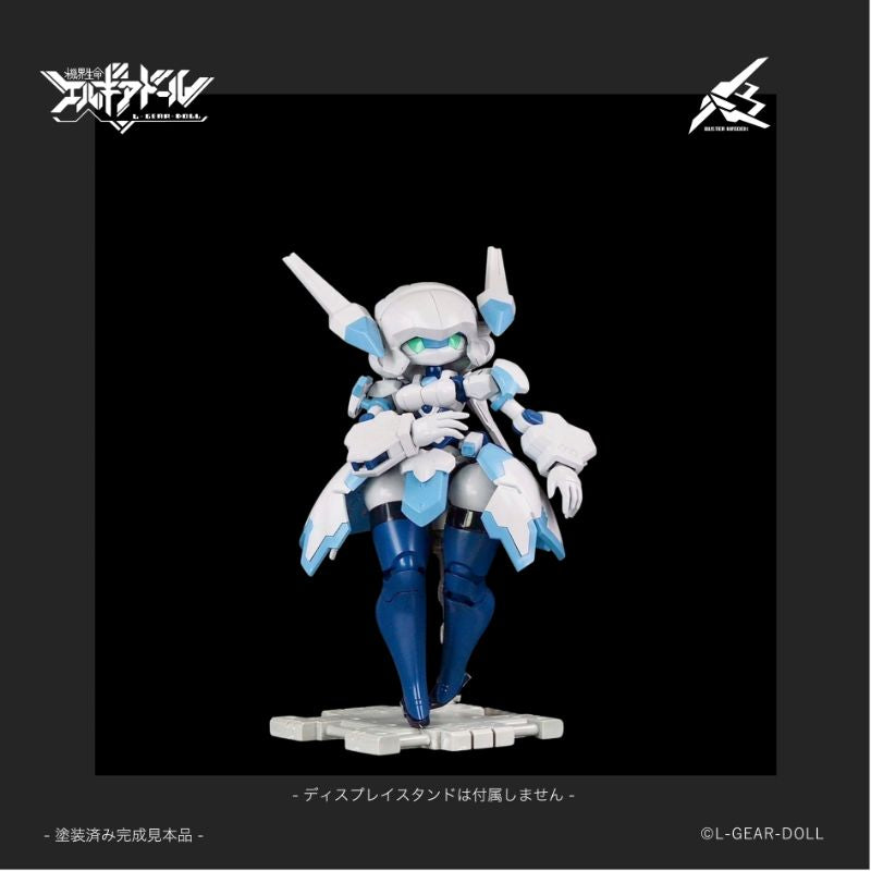 cavico models HS Heroine Style Series Mecha Musume Buster Maiden Model Kit JAPAN