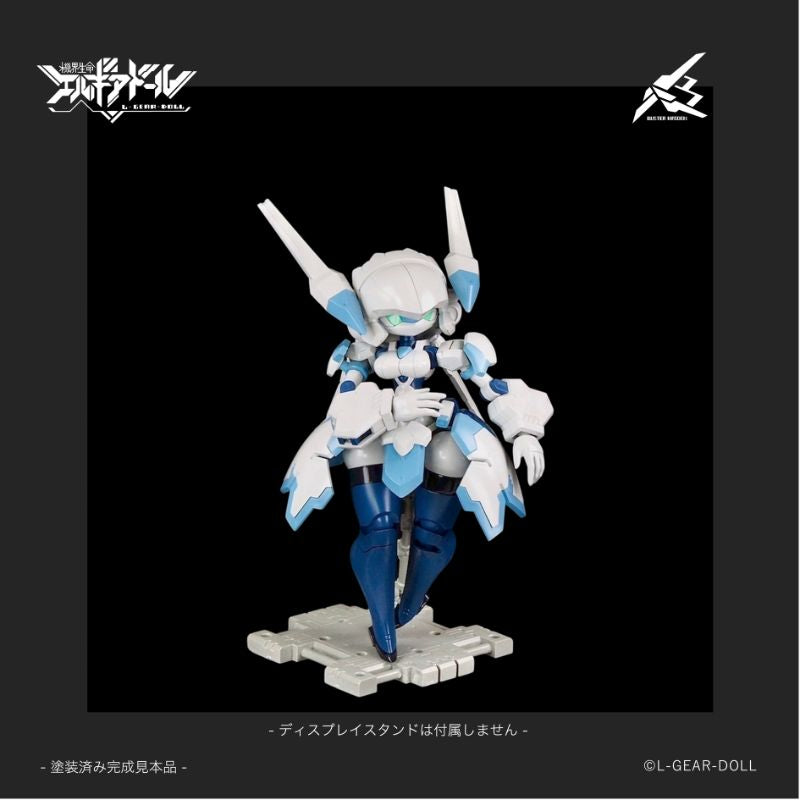 cavico models HS Heroine Style Series Mecha Musume Buster Maiden Model Kit JAPAN
