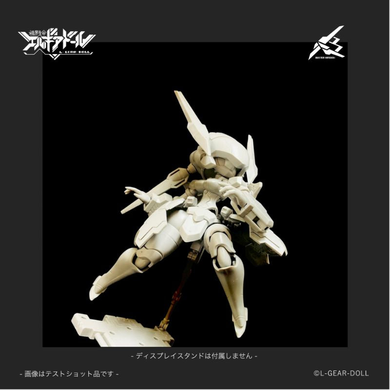 cavico models HS Heroine Style Series Mecha Musume Buster Maiden Model Kit JAPAN