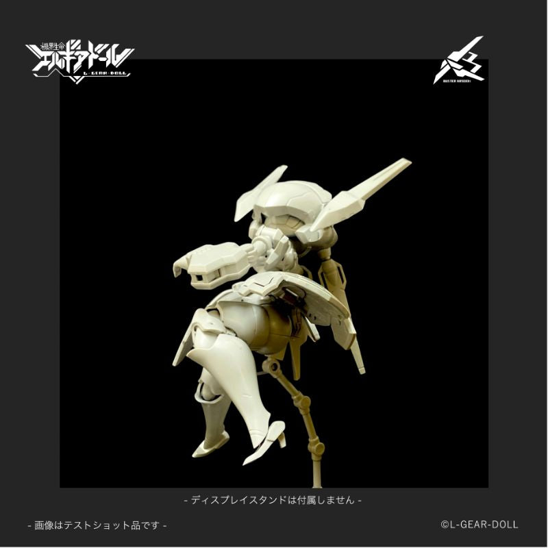 cavico models HS Heroine Style Series Mecha Musume Buster Maiden Model Kit JAPAN