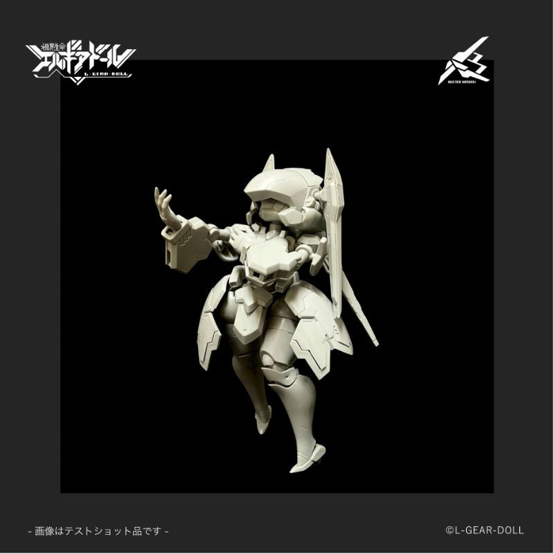 cavico models HS Heroine Style Series Mecha Musume Buster Maiden Model Kit JAPAN