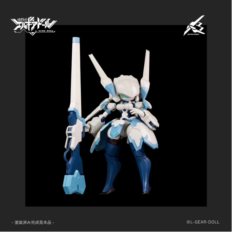 cavico models HS Heroine Style Series Mecha Musume Buster Maiden Model Kit JAPAN