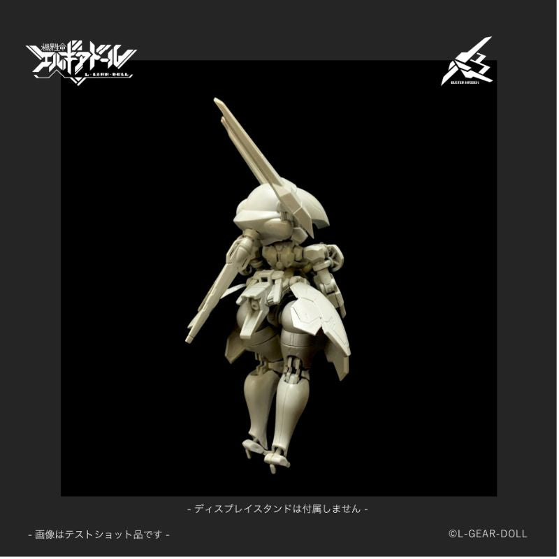 cavico models HS Heroine Style Series Mecha Musume Buster Maiden Model Kit Japan