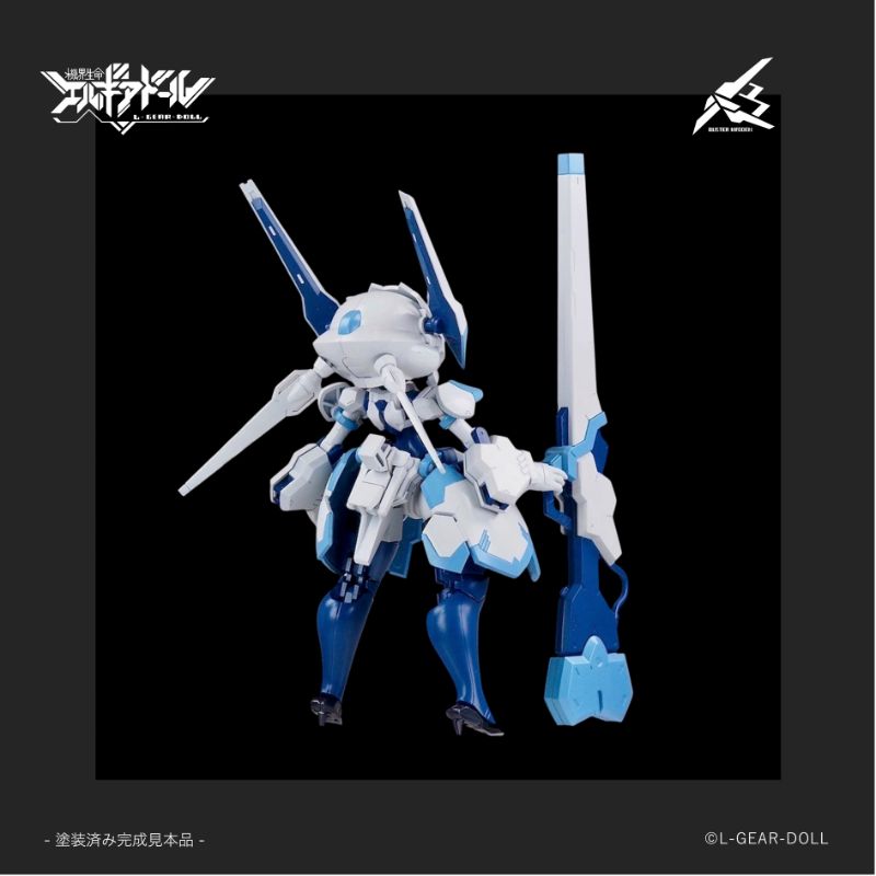 cavico models HS Heroine Style Series Mecha Musume Buster Maiden Model Kit JAPAN
