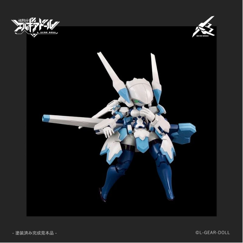 cavico models HS Heroine Style Series Mecha Musume Buster Maiden Model Kit JAPAN