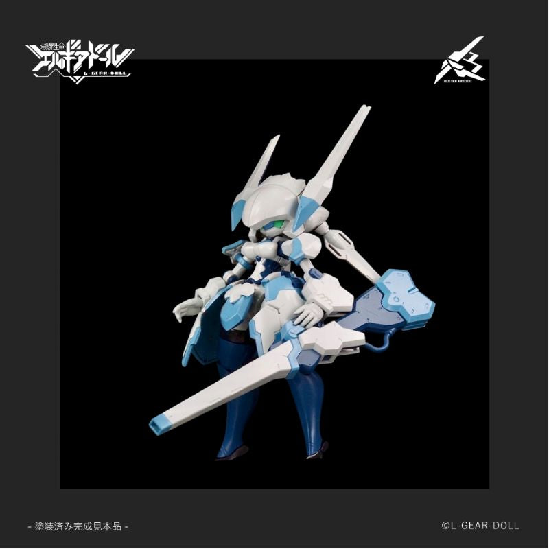 cavico models HS Heroine Style Series Mecha Musume Buster Maiden Model Kit JAPAN