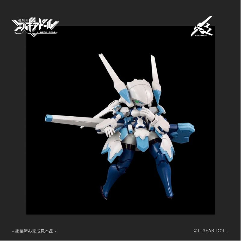 cavico models HS Heroine Style Series Mecha Musume Buster Maiden Model Kit JAPAN