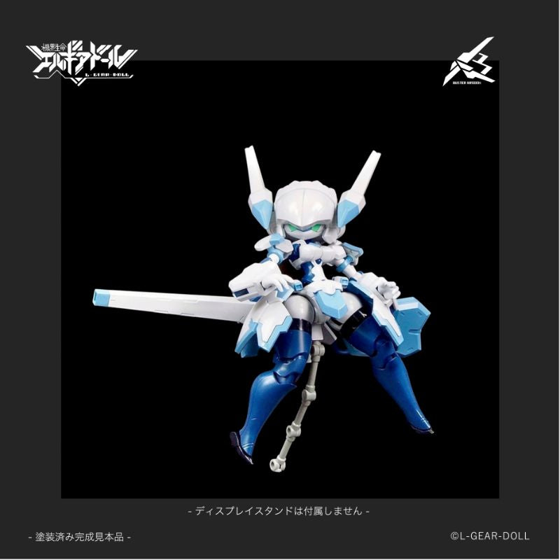 cavico models HS Heroine Style Series Mecha Musume Buster Maiden Model Kit JAPAN