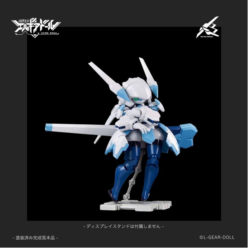 cavico models HS Heroine Style Series Mecha Musume Buster Maiden Model Kit JAPAN