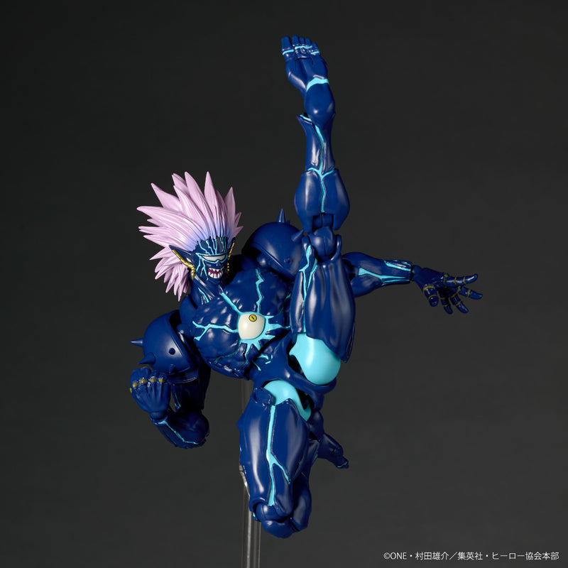 Kaiyodo Revoltech Amazing Yamaguchi One Punch Man Boros Action Figure JAPAN