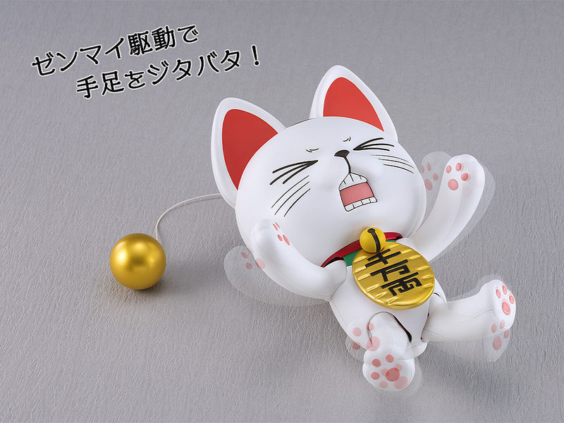 Good Smile Company PLAMAX Dandadan Turbo-Granny Beckoning Cat Model Kit JAPAN