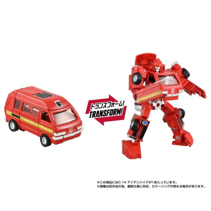 Takara Tomy Transformers Missing Link C-14 Ironhide Action Figure JAPAN OFFICIAL