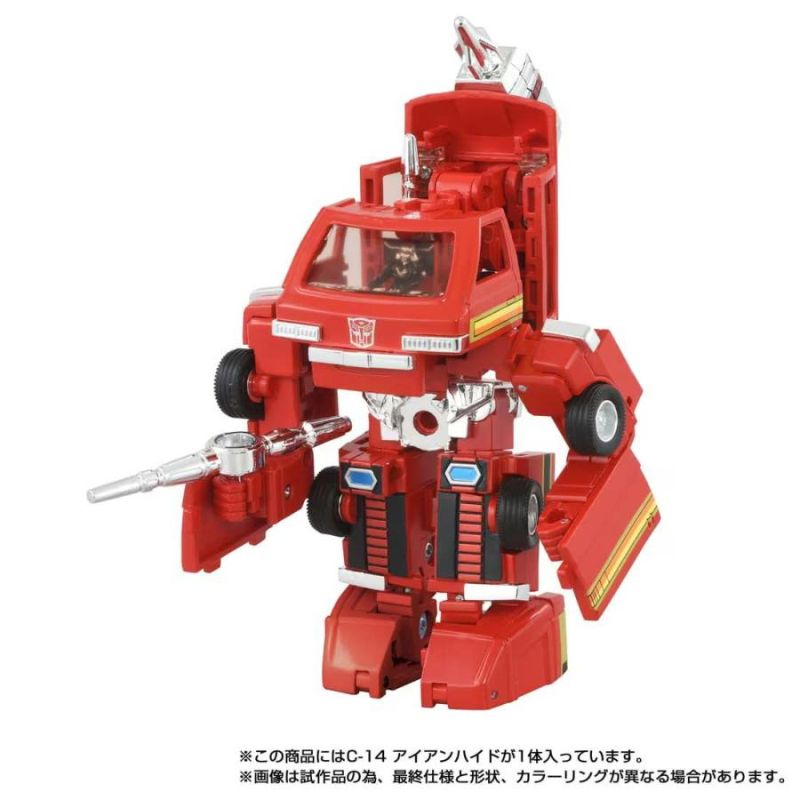 Takara Tomy Transformers Missing Link C-14 Ironhide Action Figure JAPAN OFFICIAL
