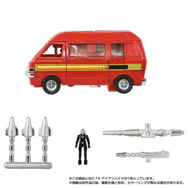 Takara Tomy Transformers Missing Link C-14 Ironhide Action Figure JAPAN OFFICIAL