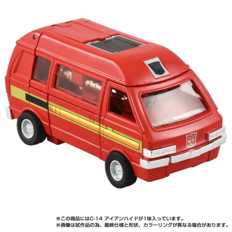Takara Tomy Transformers Missing Link C-14 Ironhide Action Figure JAPAN OFFICIAL