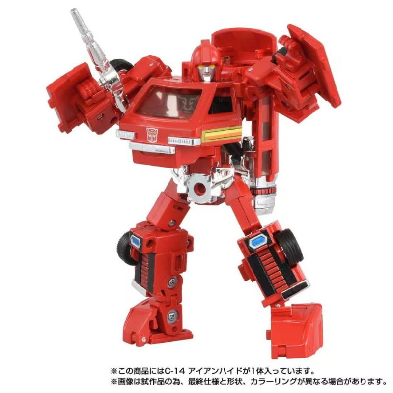 Takara Tomy Transformers Missing Link C-14 Ironhide Action Figure JAPAN OFFICIAL