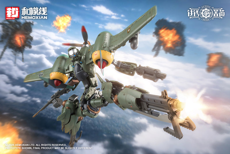 HEMOXIAN RUSTED BRIER Rhande Koskinen & RTP-10A 1/12 Model Kit JAPAN OFFICIAL