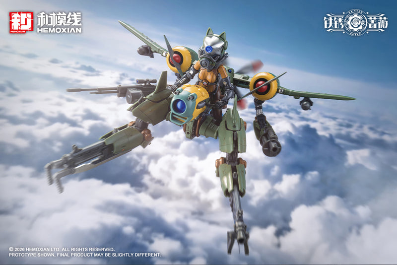 HEMOXIAN RUSTED BRIER Rhande Koskinen & RTP-10A 1/12 Model Kit JAPAN OFFICIAL