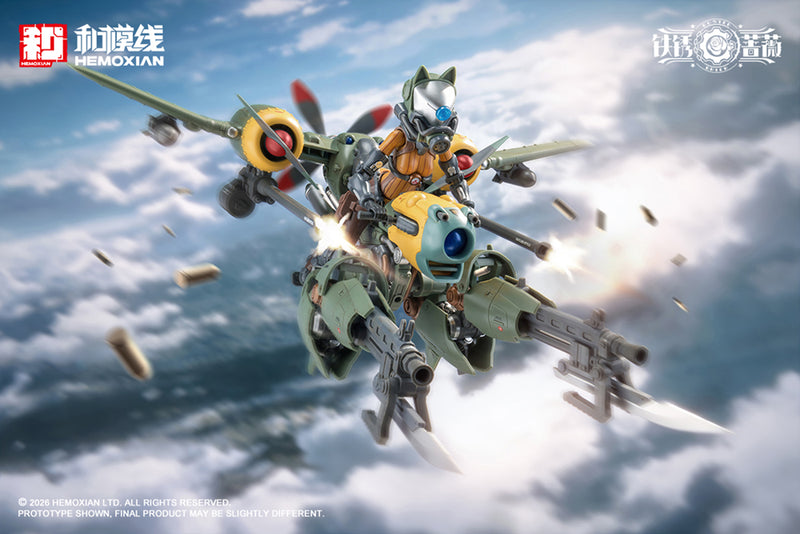 HEMOXIAN RUSTED BRIER Rhande Koskinen & RTP-10A 1/12 Model Kit JAPAN OFFICIAL