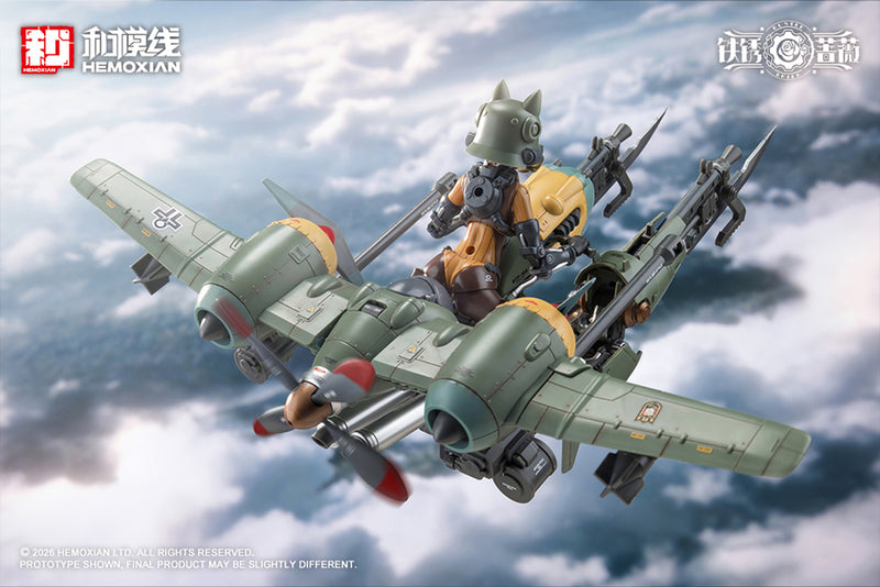 HEMOXIAN RUSTED BRIER Rhande Koskinen & RTP-10A 1/12 Model Kit JAPAN OFFICIAL