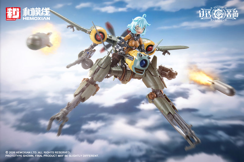 HEMOXIAN RUSTED BRIER Rhande Koskinen & RTP-10A 1/12 Model Kit JAPAN OFFICIAL