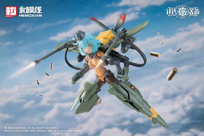 HEMOXIAN RUSTED BRIER Rhande Koskinen & RTP-10A 1/12 Model Kit JAPAN OFFICIAL