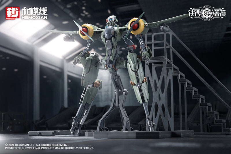 HEMOXIAN RUSTED BRIER Rhande Koskinen & RTP-10A 1/12 Model Kit JAPAN OFFICIAL